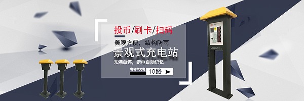 郑州昌原电子设备有限公司